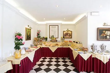 Palazzo Dei Priori Hotel 4*